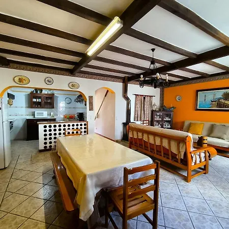 Casa Da Center אריסרייה